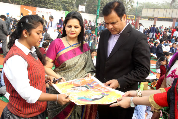 SMT KRISHNA PATHAK MEMORIAL ELEVENTH INTER-SCHOOL PAINTING AND CRAFT COMPETITION