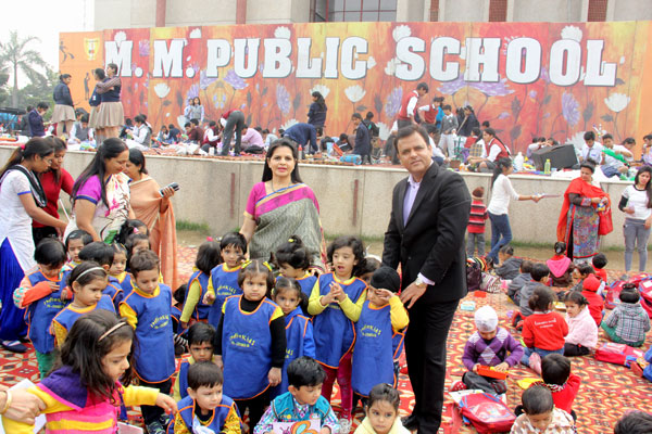 SMT KRISHNA PATHAK MEMORIAL ELEVENTH INTER-SCHOOL PAINTING AND CRAFT COMPETITION
