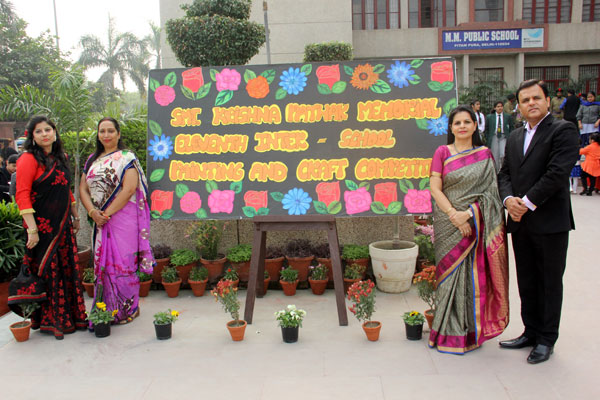 SMT KRISHNA PATHAK MEMORIAL ELEVENTH INTER-SCHOOL PAINTING AND CRAFT COMPETITION