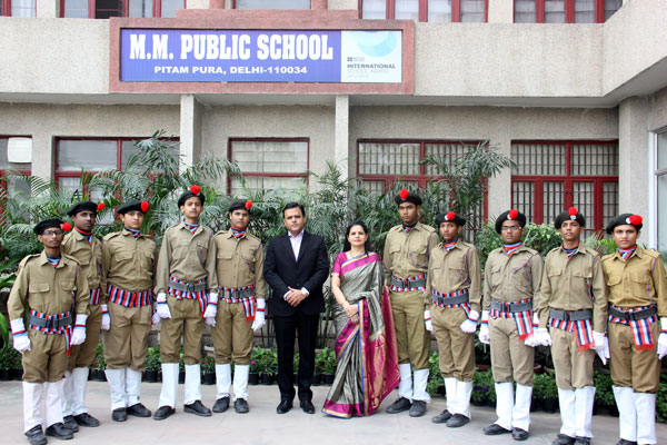 SMT KRISHNA PATHAK MEMORIAL ELEVENTH INTER-SCHOOL PAINTING AND CRAFT COMPETITION