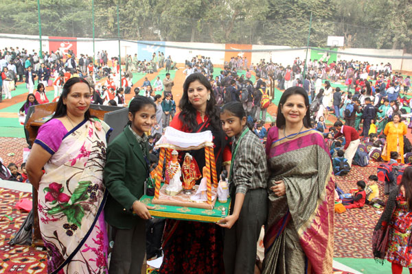 SMT KRISHNA PATHAK MEMORIAL ELEVENTH INTER-SCHOOL PAINTING AND CRAFT COMPETITION
