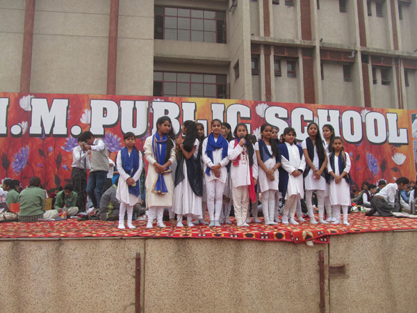 SMT KRISHNA PATHAK MEMORIAL TWELFTH INTER-SCHOOL PAINTING AND CRAFT COMPETITION