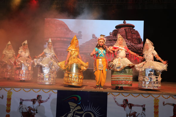 50th FOUNDERS DAY AND ANNUAL PRIZE DISTRIBUTION FUNCTION
