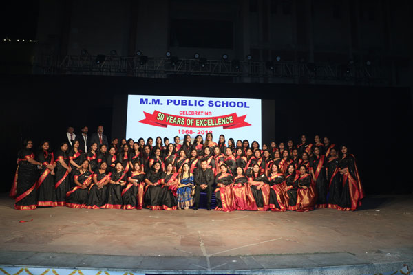 50th FOUNDERS DAY AND ANNUAL PRIZE DISTRIBUTION FUNCTION