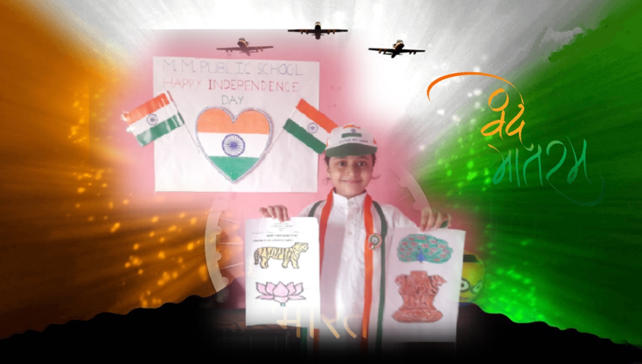 Independence Day