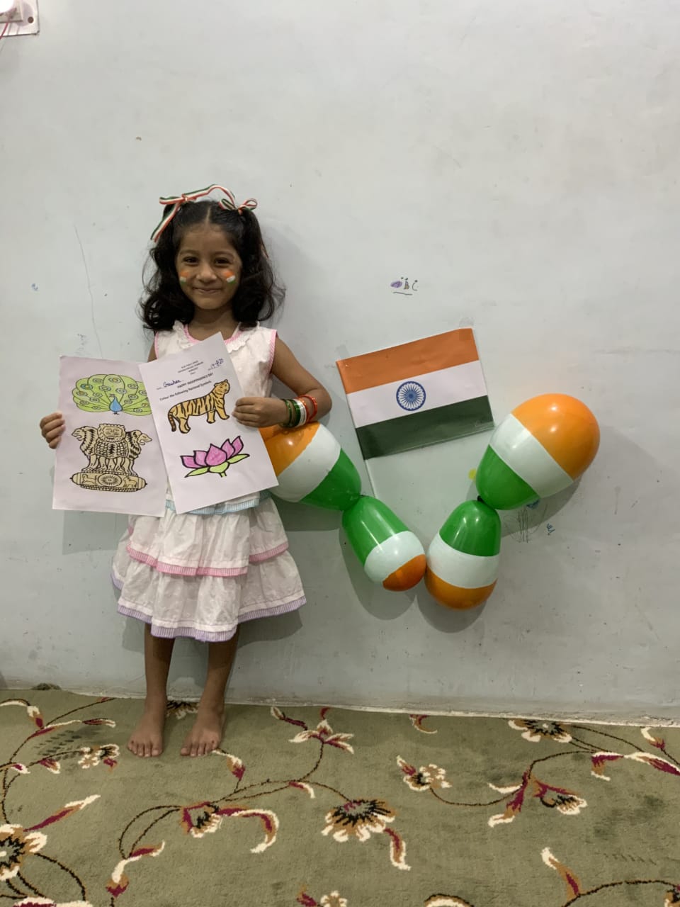 Independence Day