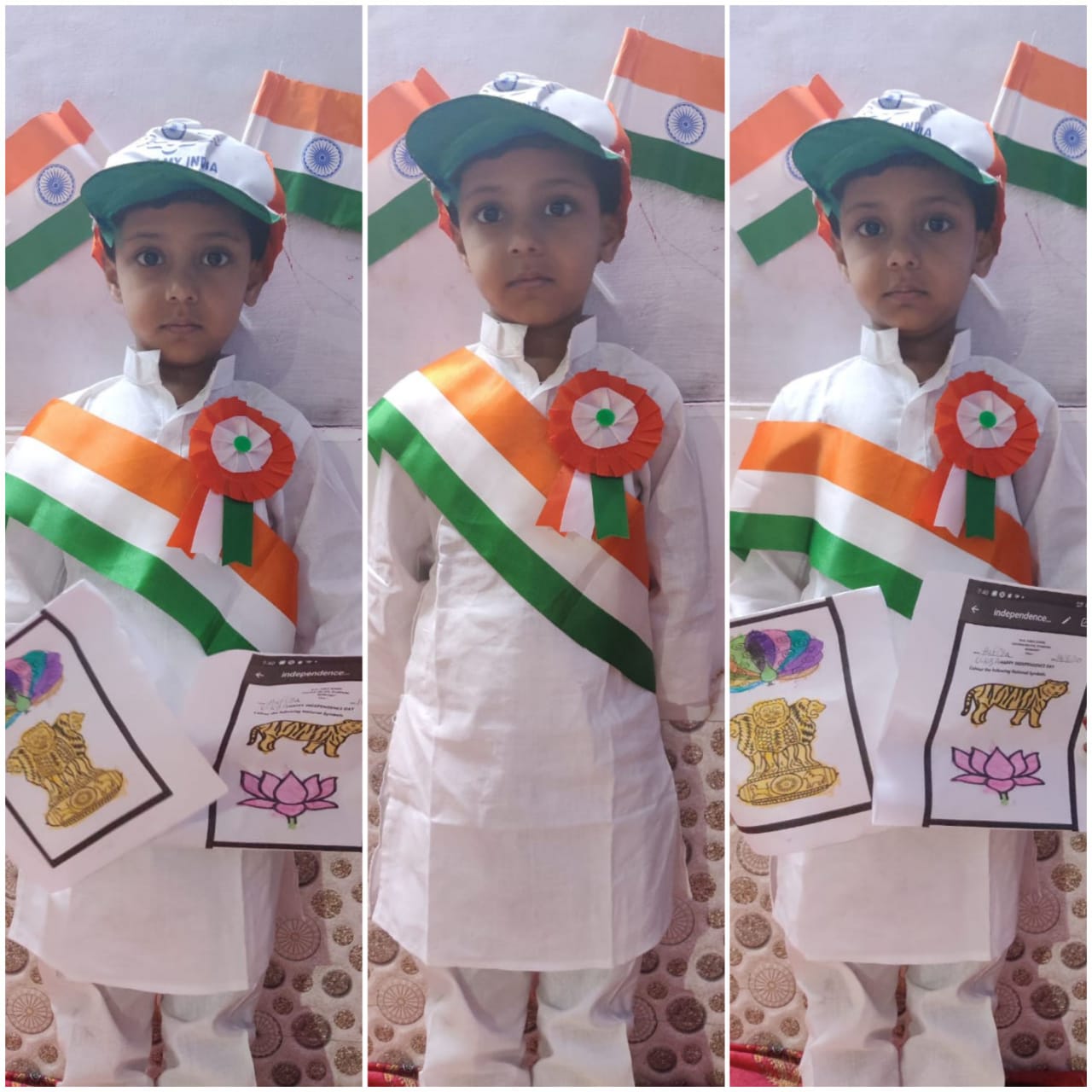 Independence Day