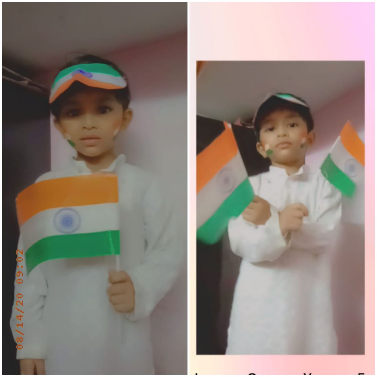 Independence Day