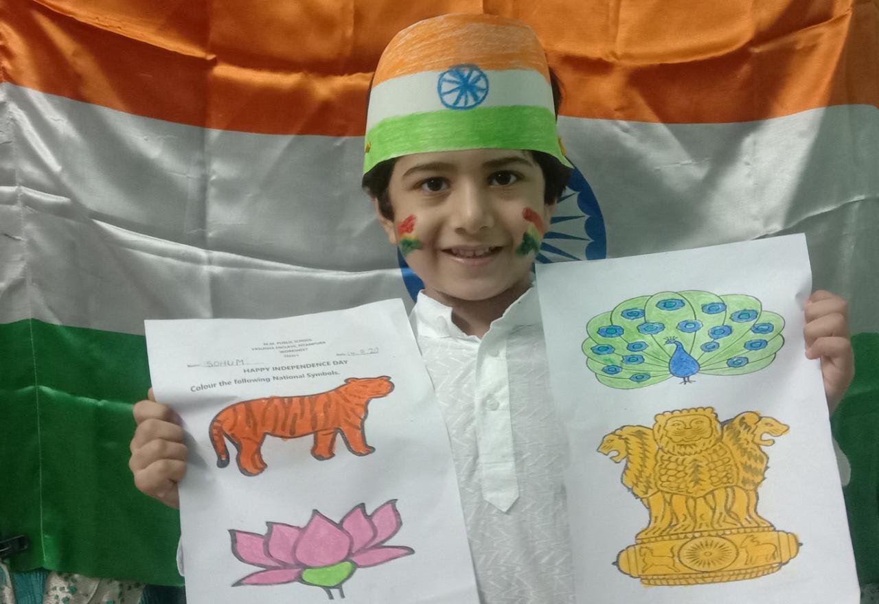 Independence Day