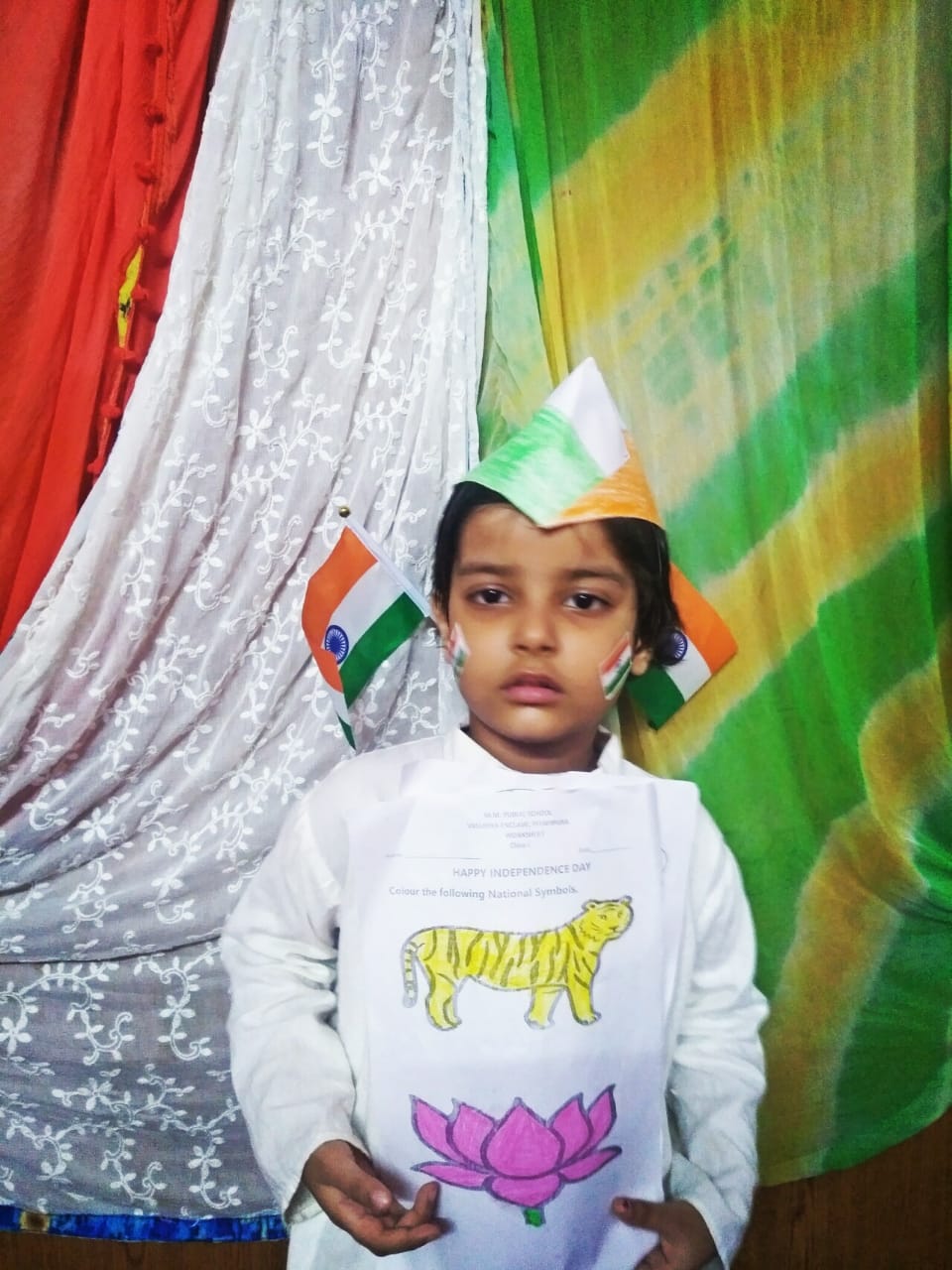 Independence Day