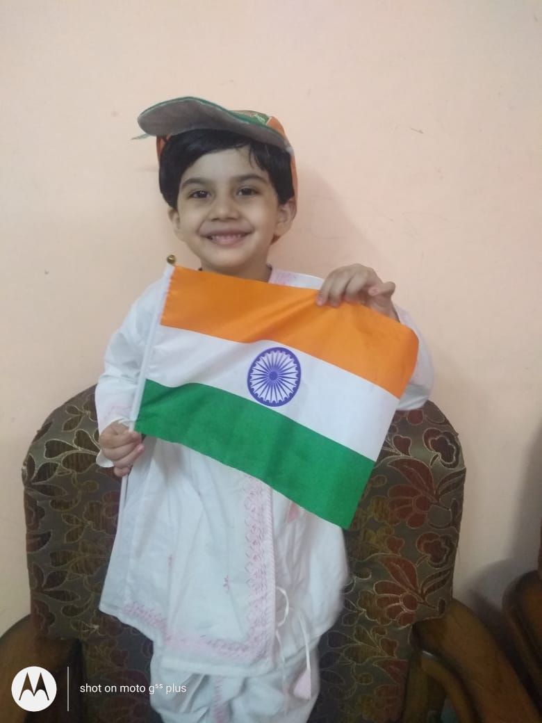 Independence Day