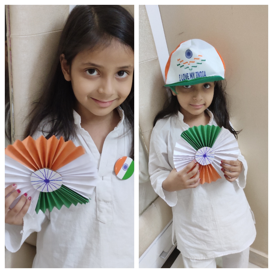 Independence Day