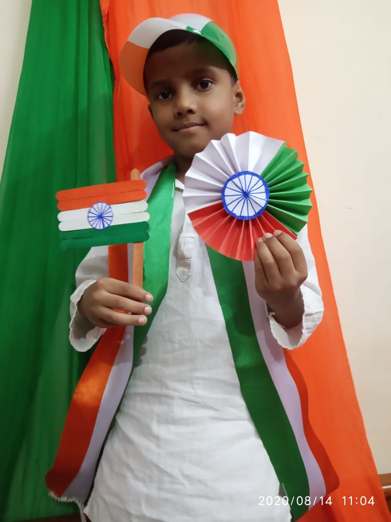 Independence Day