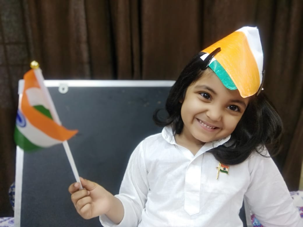 Independence Day