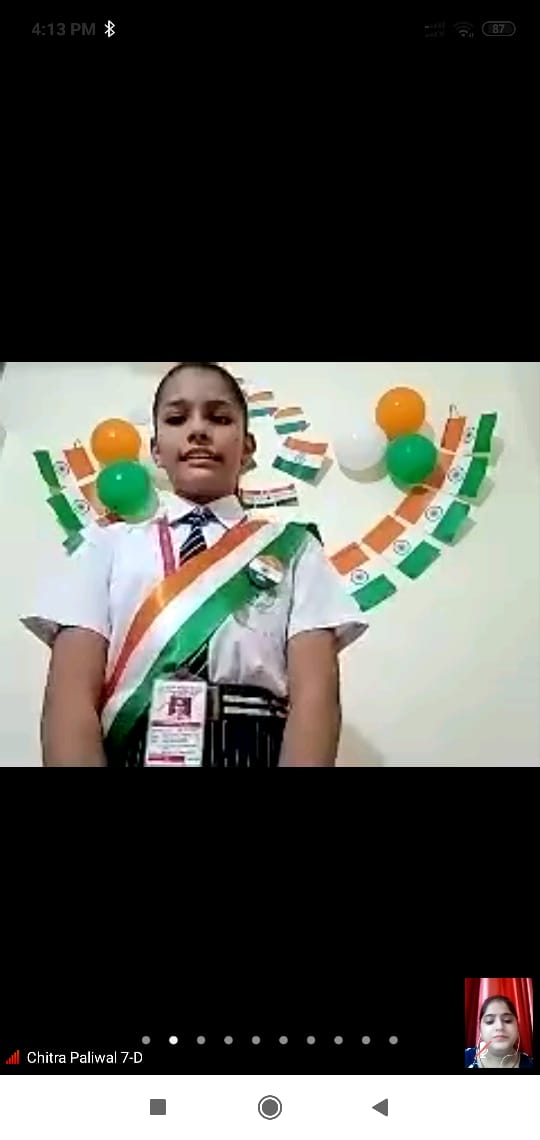 Independence Day