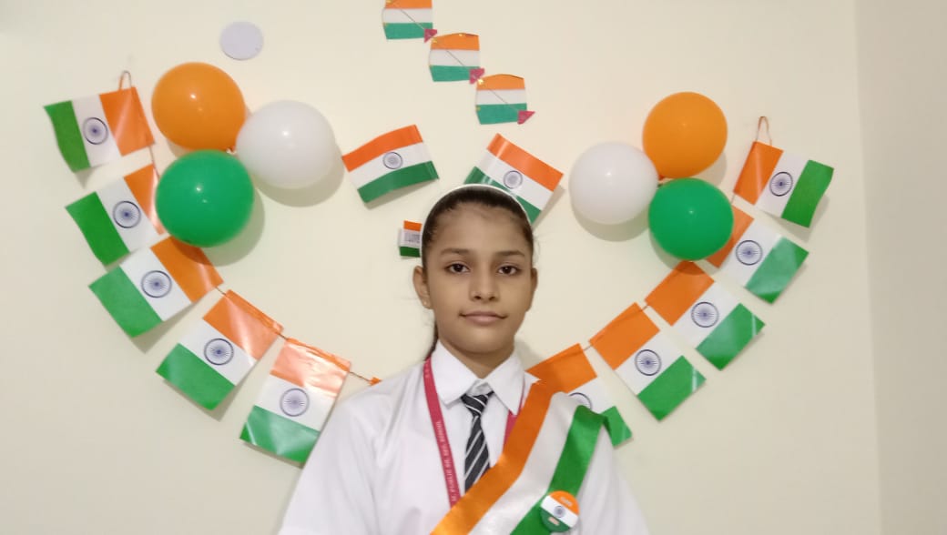 Independence Day