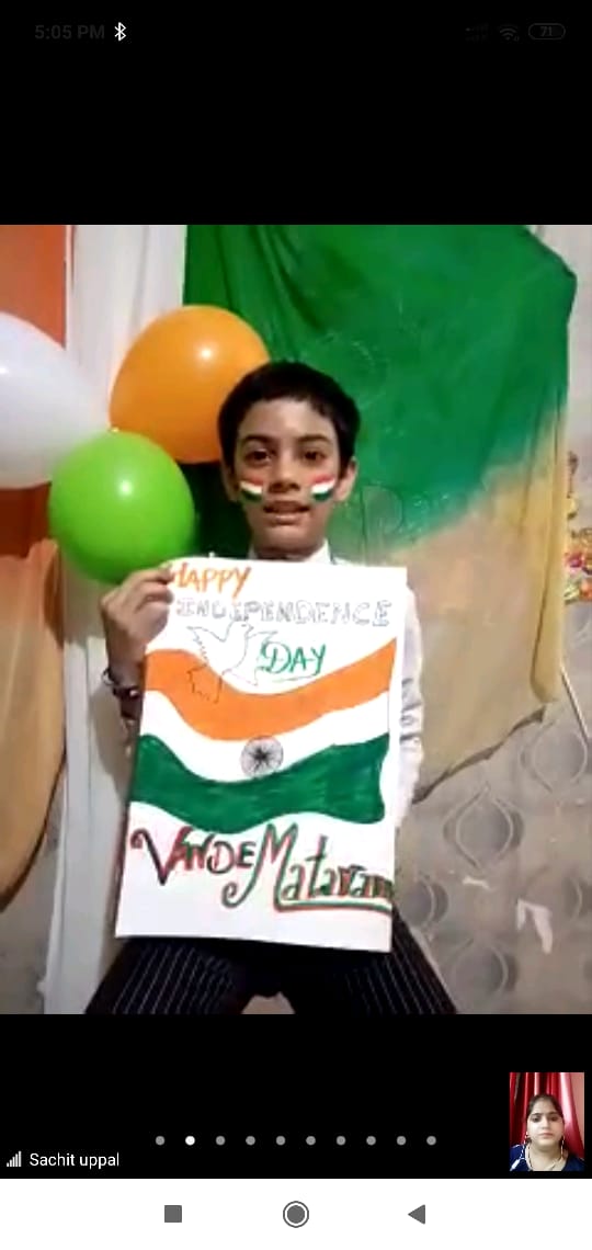 Independence Day