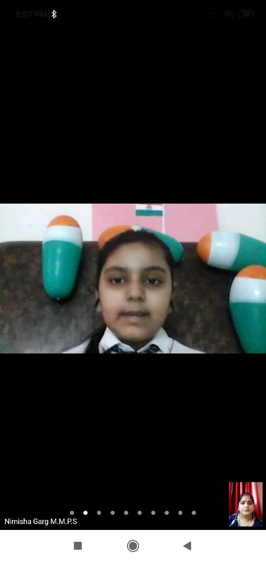 Independence Day