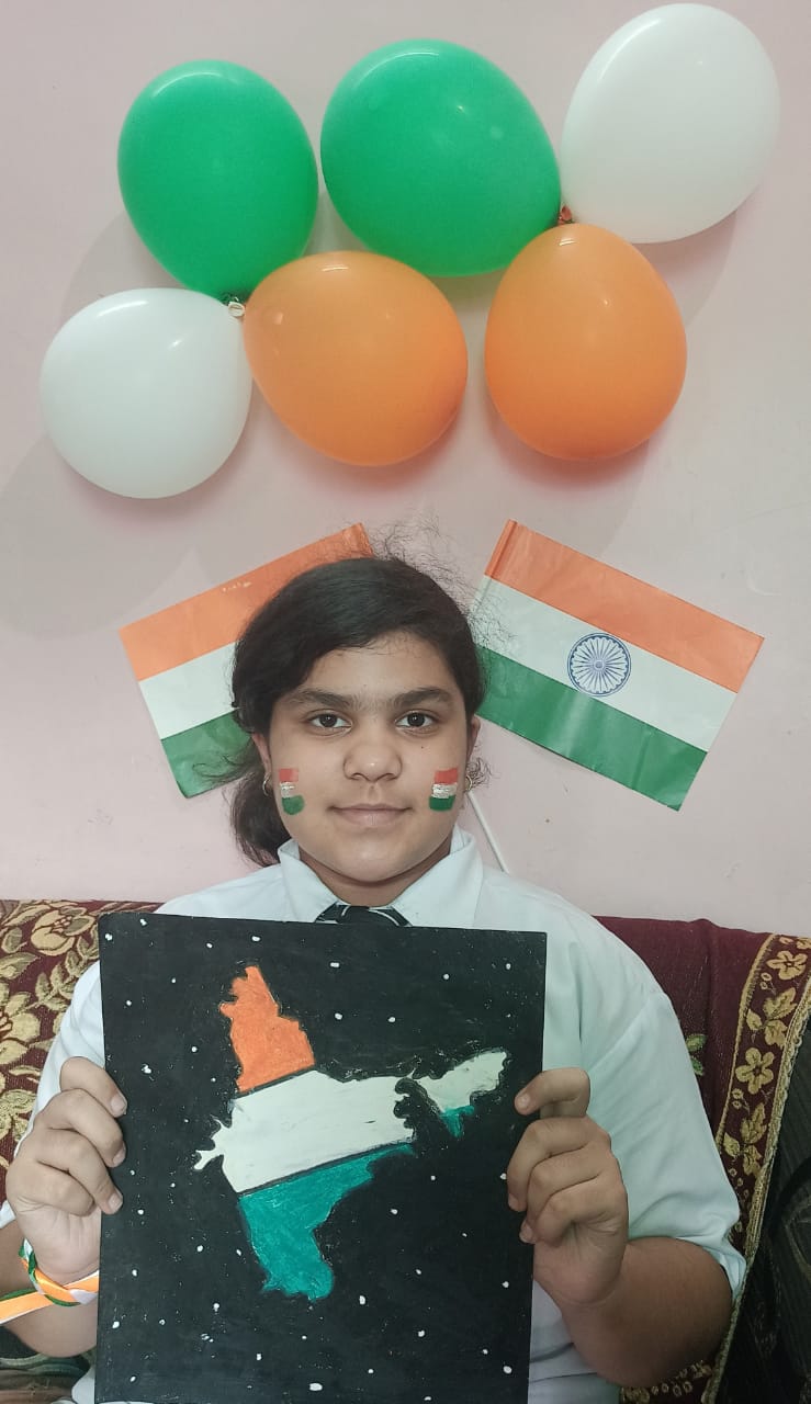 Independence Day