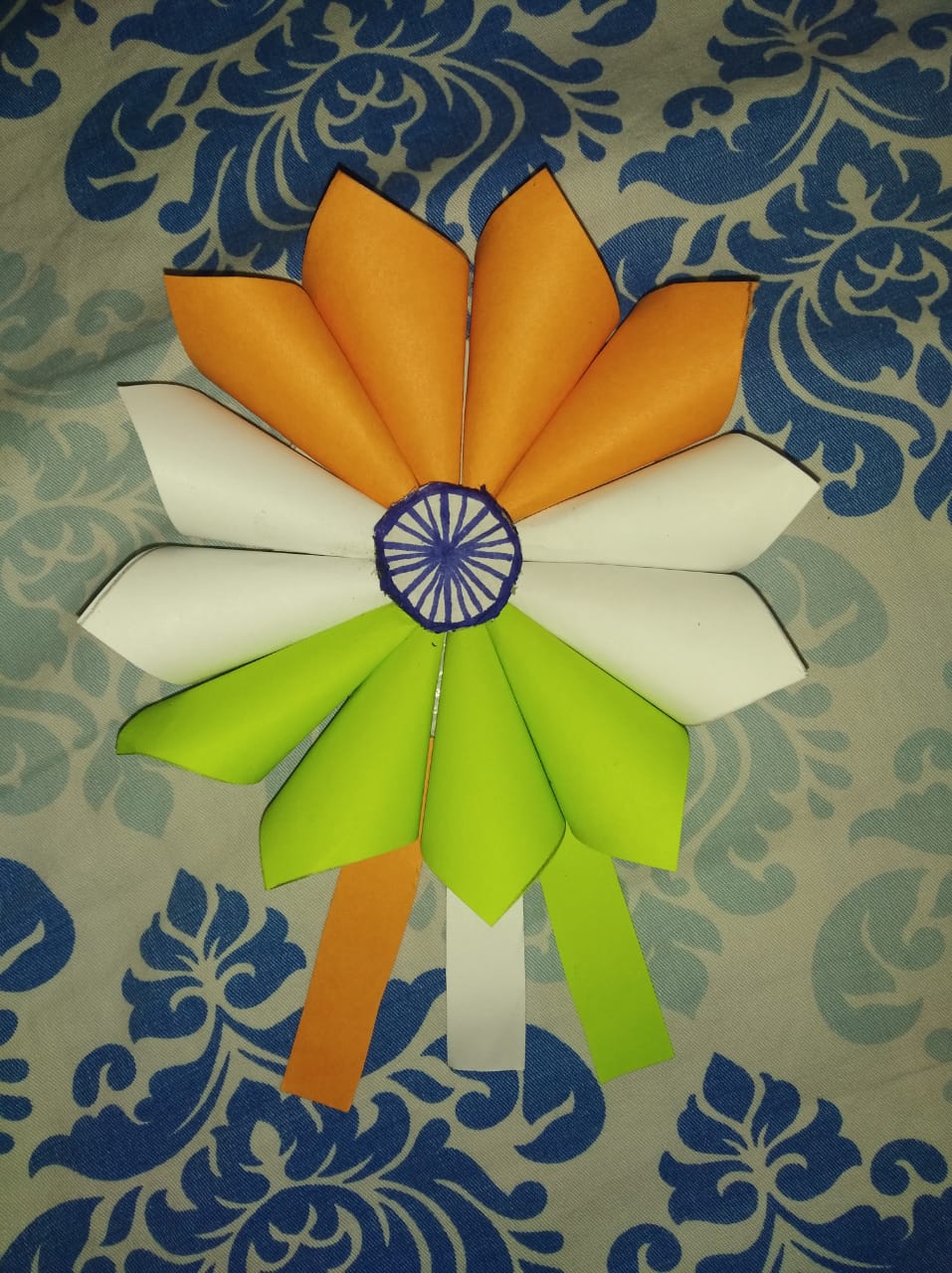 Independence Day