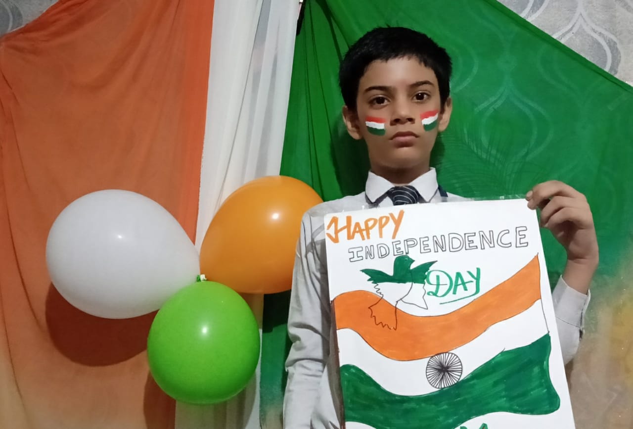 Independence Day