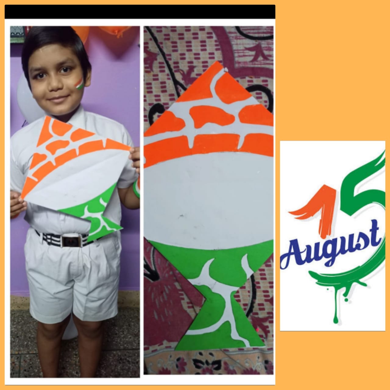 Independence Day
