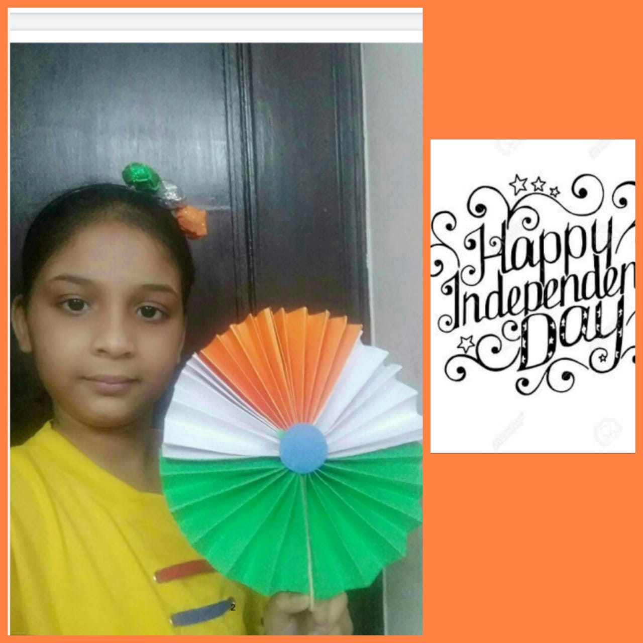 Independence Day