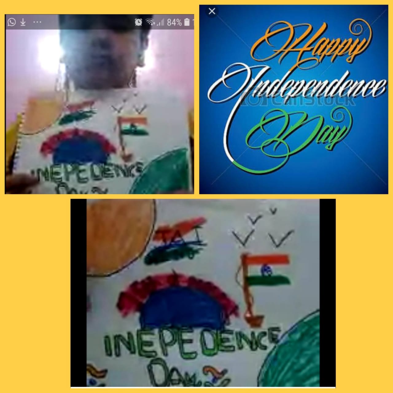 Independence Day