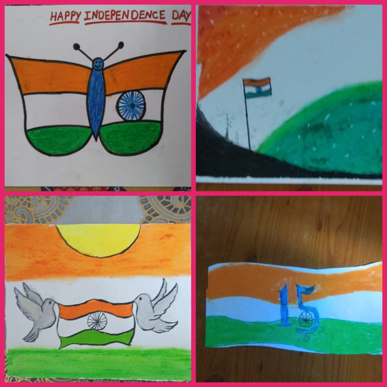 Independence Day