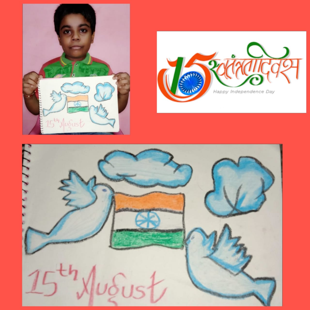 Ganesh Chaturthi