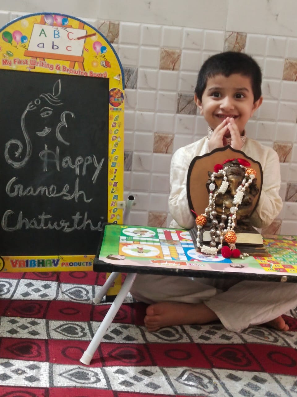 Ganesh Chaturthi