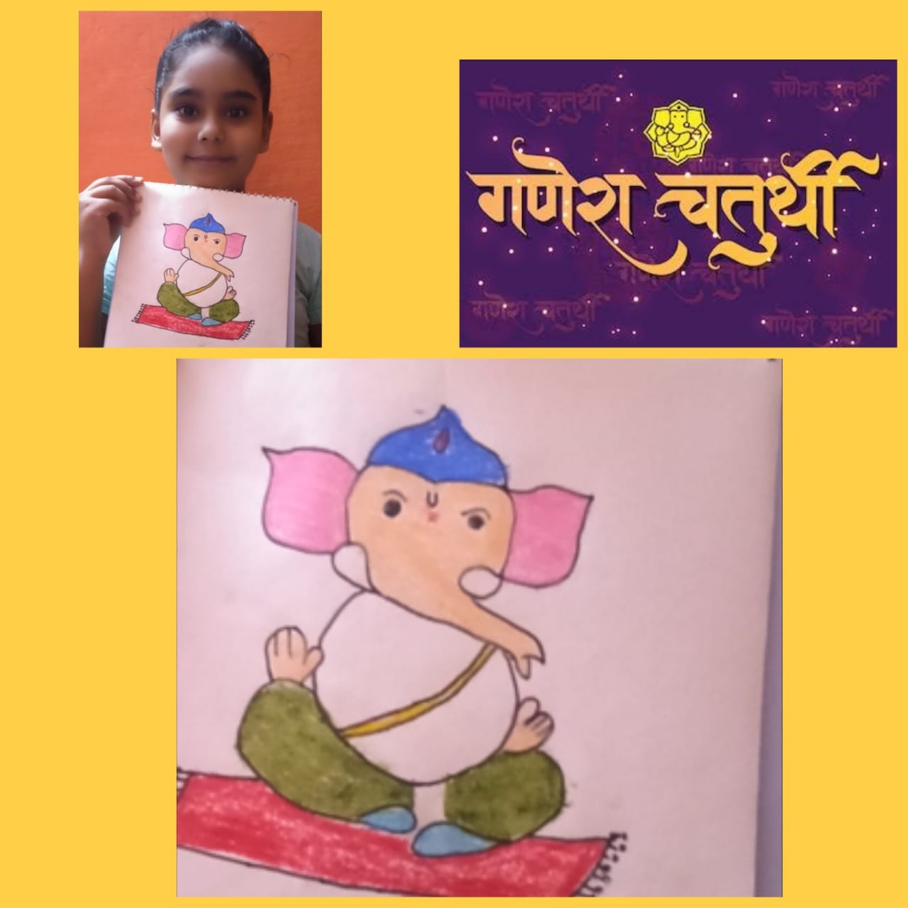 Ganesh Chaturthi