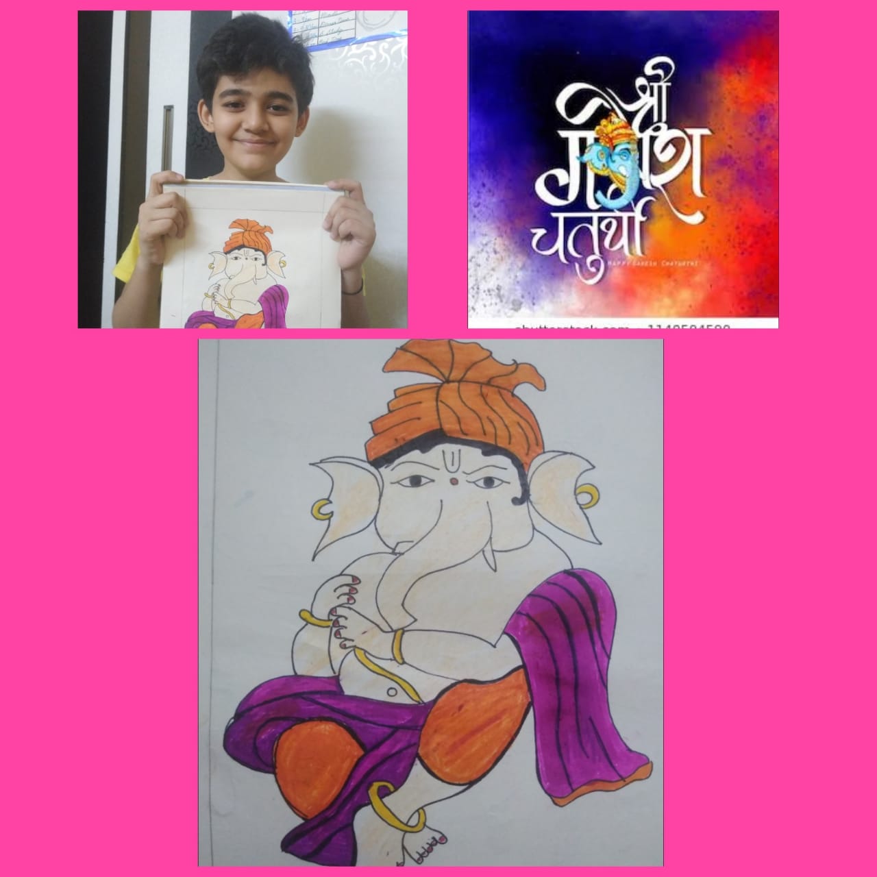 Ganesh Chaturthi