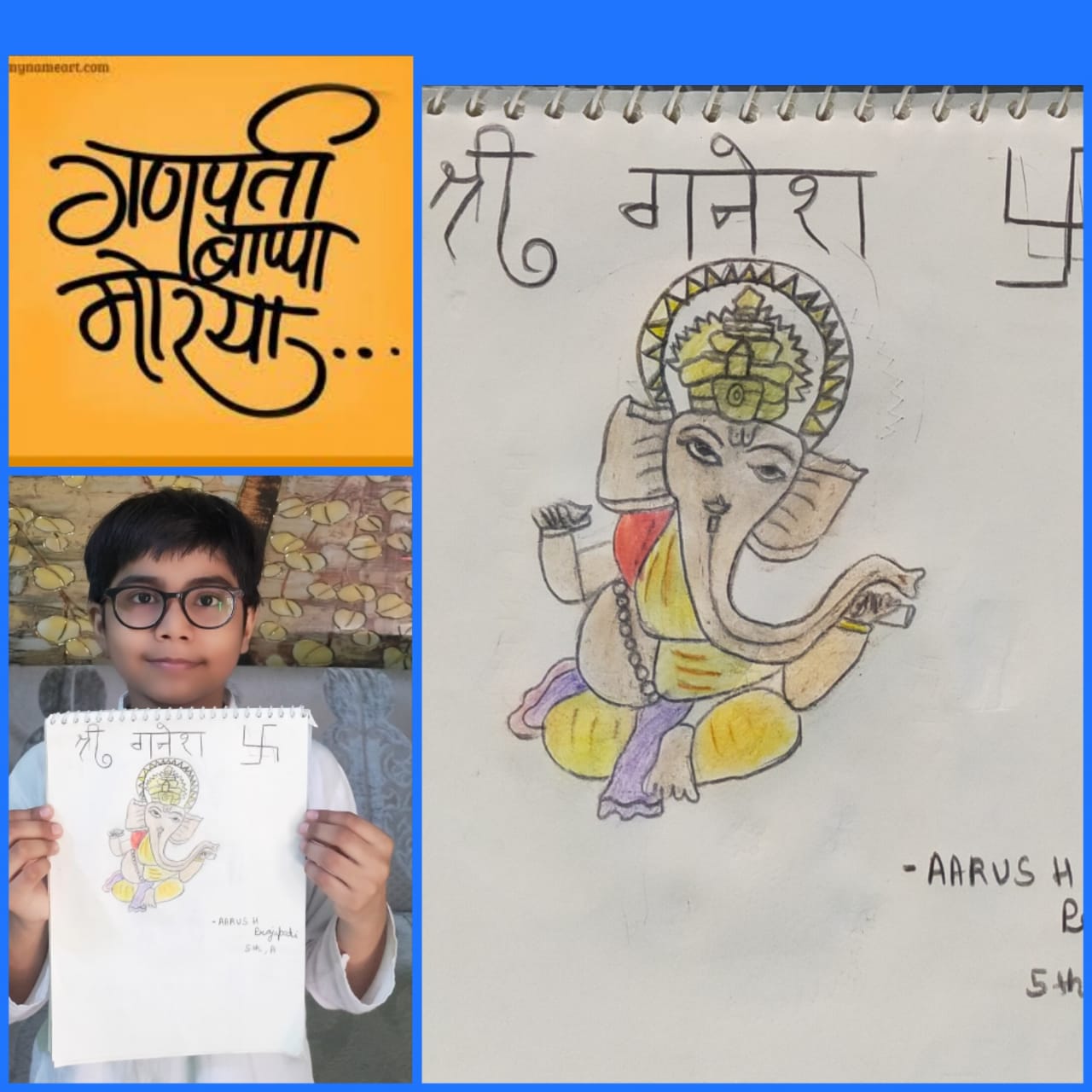 Ganesh Chaturthi