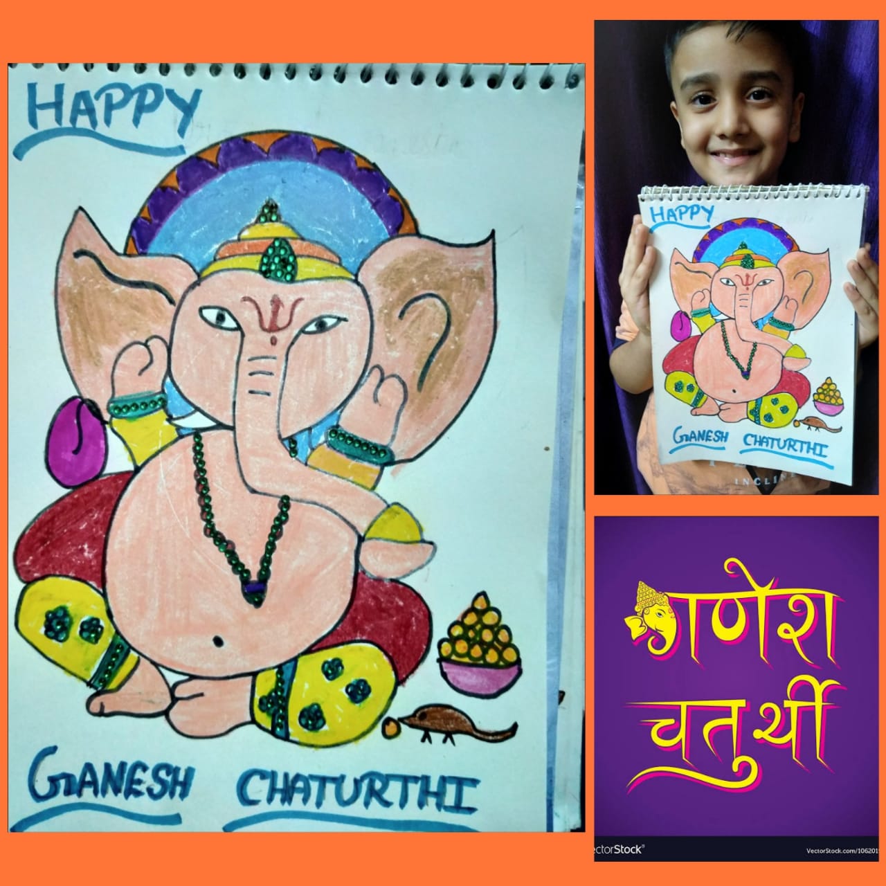 Ganesh Chaturthi