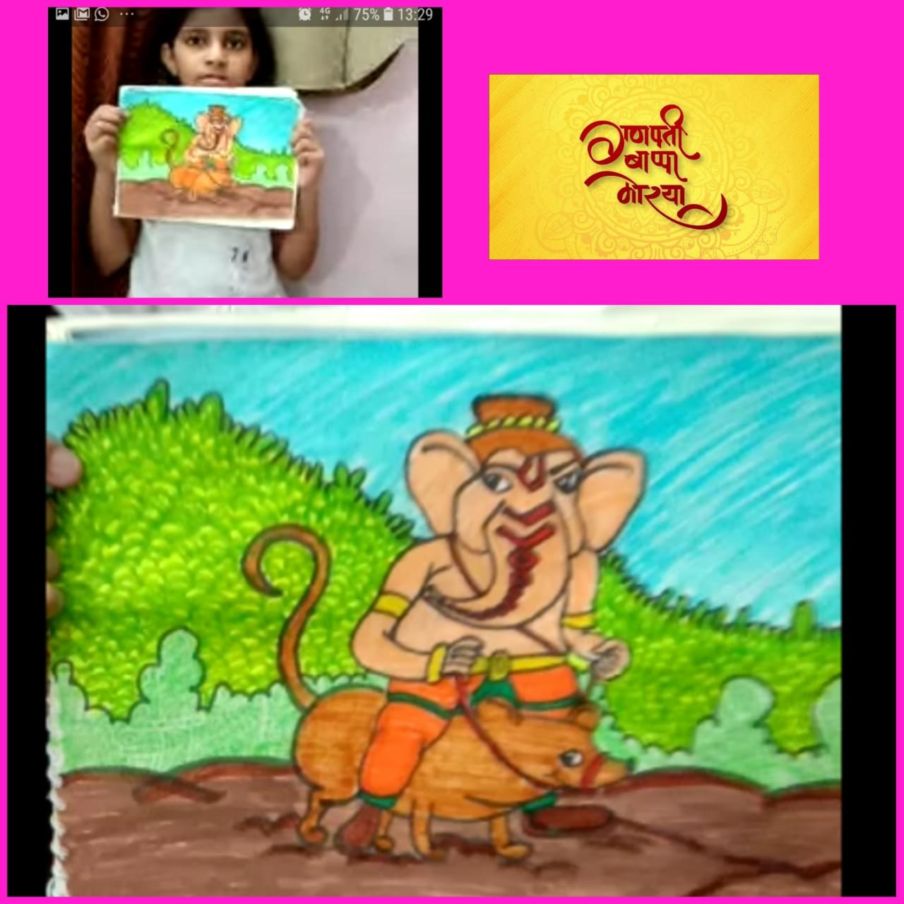 Ganesh Chaturthi