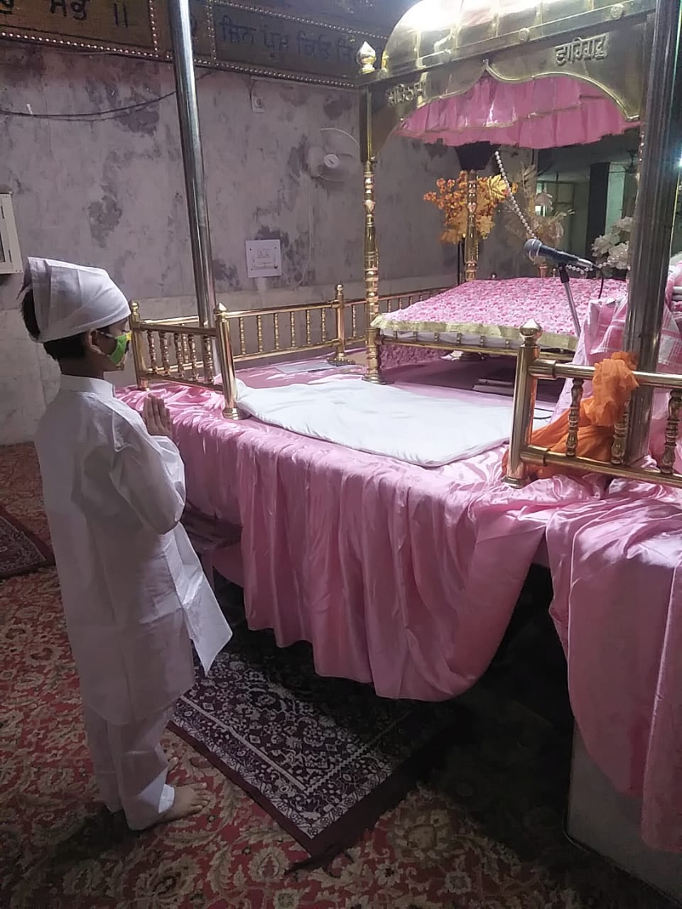 Gurupurab Celebration