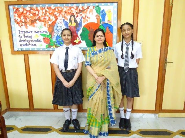 Teachers Day celebration