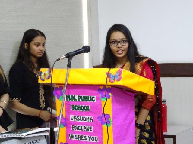 Teachers Day celebration