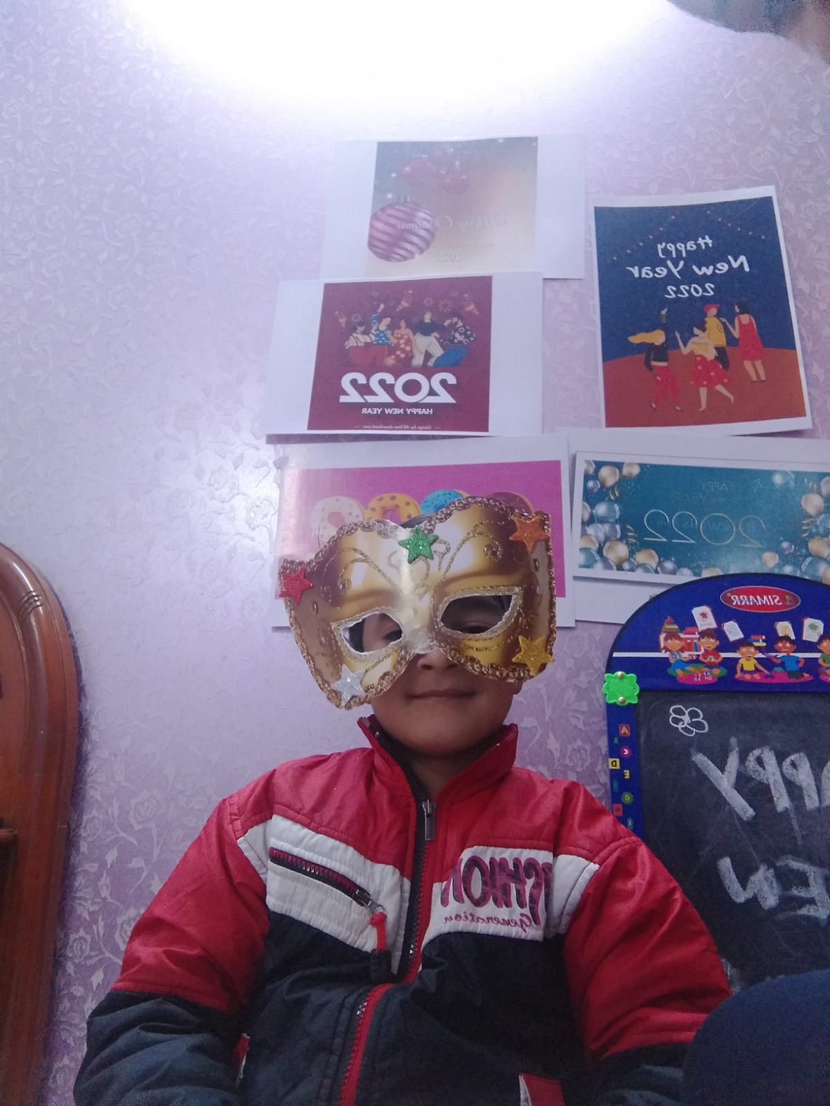 New Year Celebration by Primary and Middle wing students