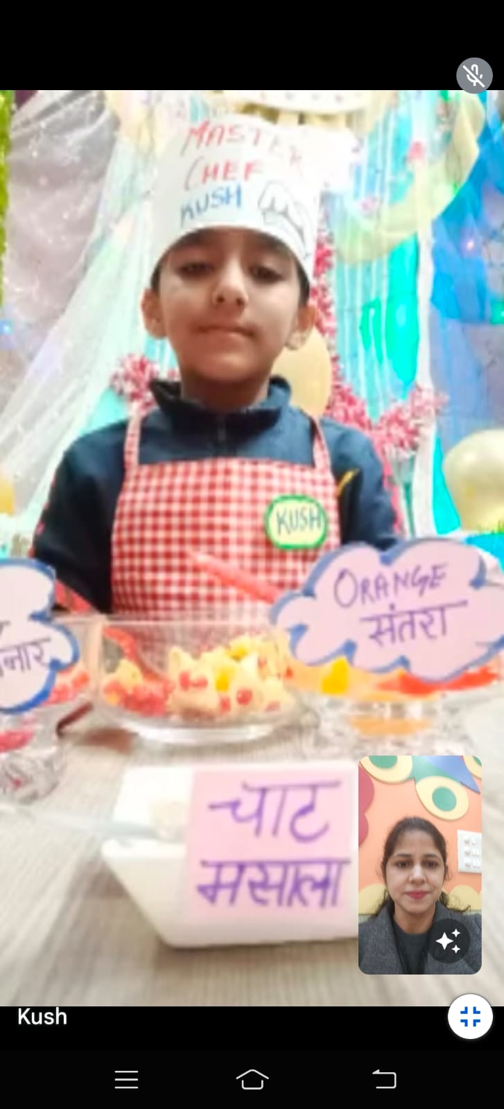 New Year Celebration by Primary and Middle wing students