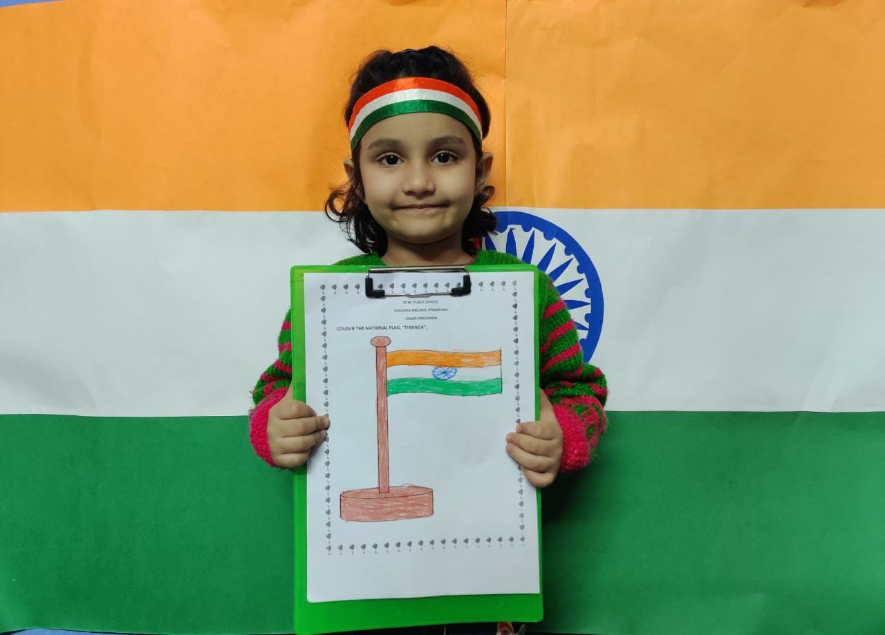 Republic Day Celebration by Pre-Primary