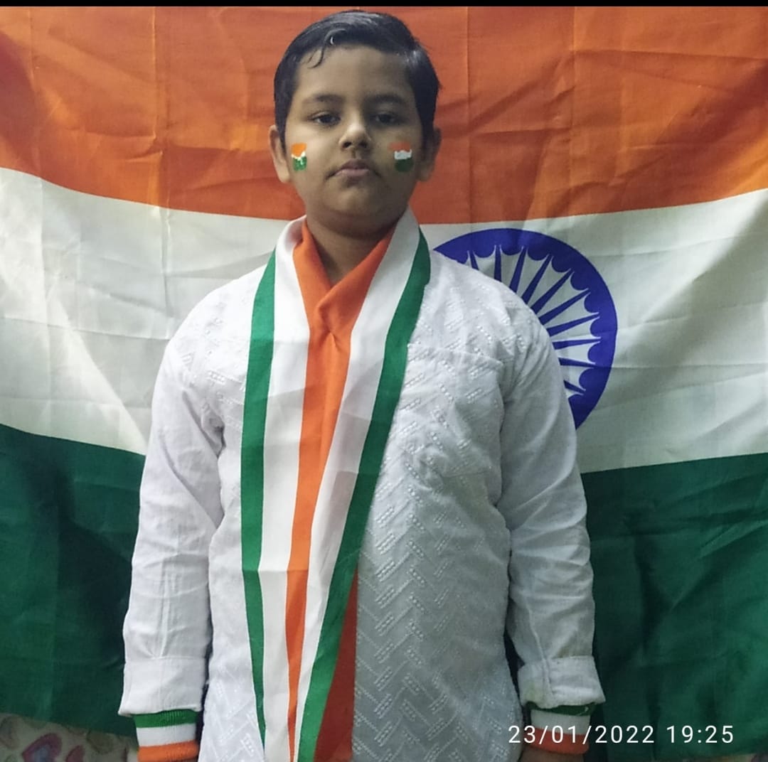 Republic Day Celebration