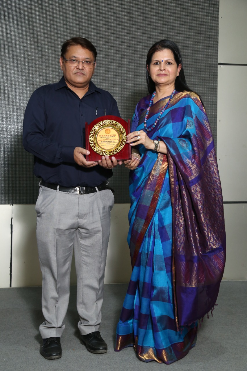 INAUGURATION OF WOW