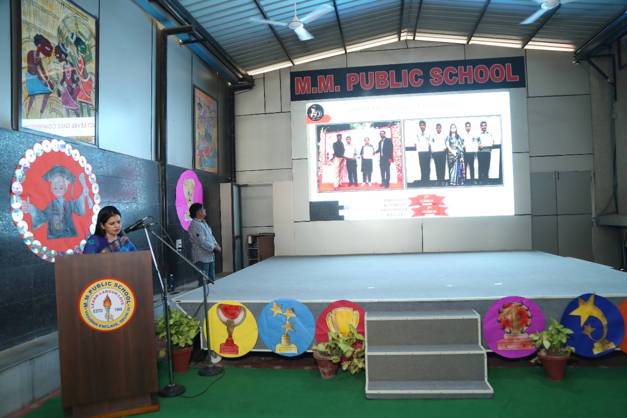 INAUGURATION OF WOW