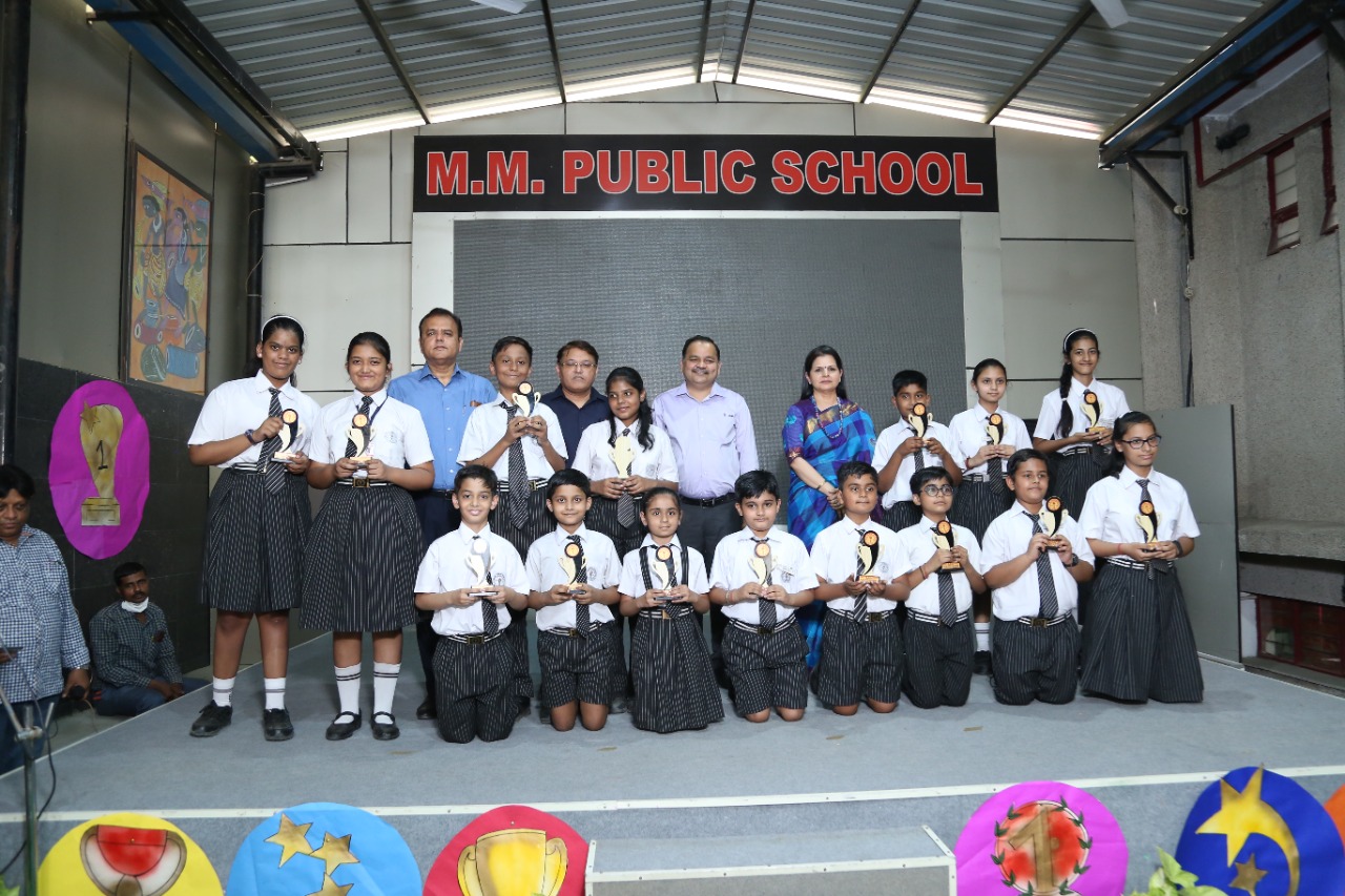 INAUGURATION OF WOW