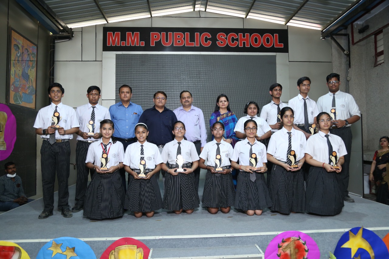 INAUGURATION OF WOW