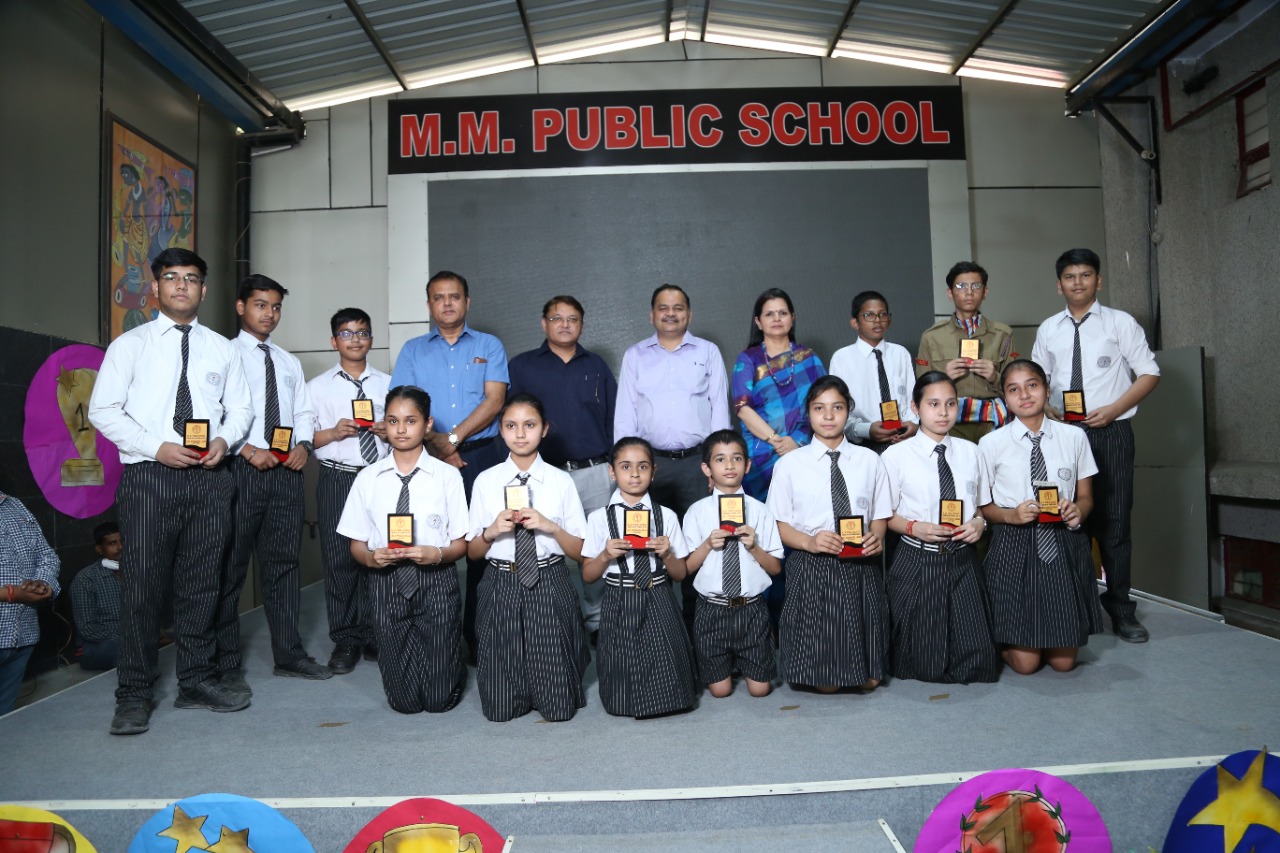 INAUGURATION OF WOW