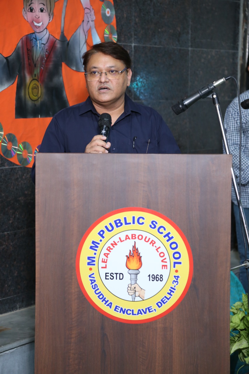 INAUGURATION OF WOW