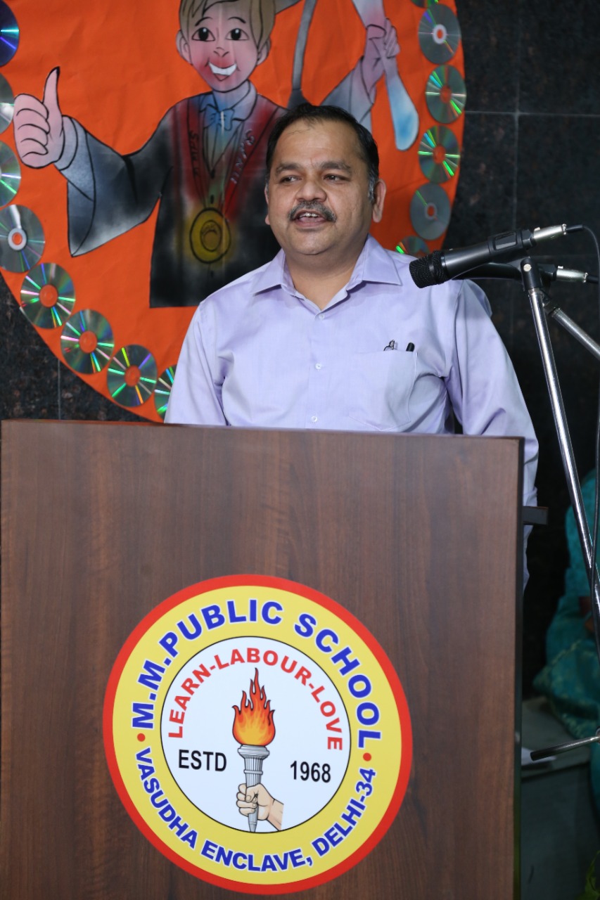 INAUGURATION OF WOW